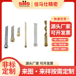 ���R��BFP6 BFP8 BFP10��ʽMISUMIϵ�и�ˮƬBFAP6 BFAP8 BFAP10