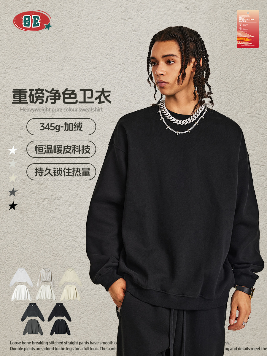 BE ropa de invierno 2025 marca de moda americana pesada sólida camiseta de cuello redondo hombre suelto casual con camiseta encapuchada mujer image 1