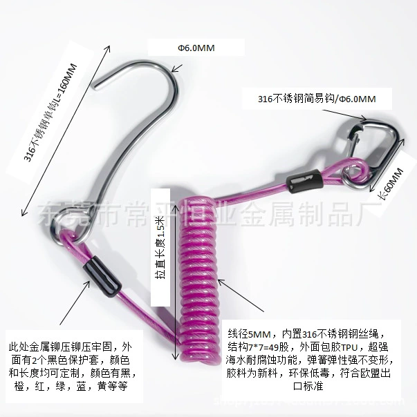 Спортивный скалолазание на открытом воздухе Фотография камера против потери пружинной веревки с резиновой веревкой 316 стальной трос с защитой от падения