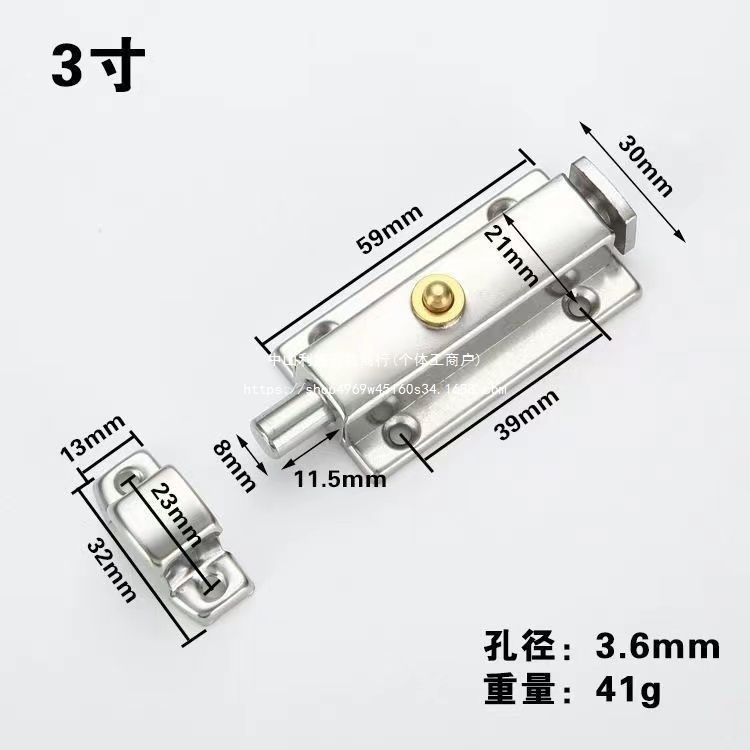 5da88634-9c63-4564-a009-aafb33fc5b24.jpe