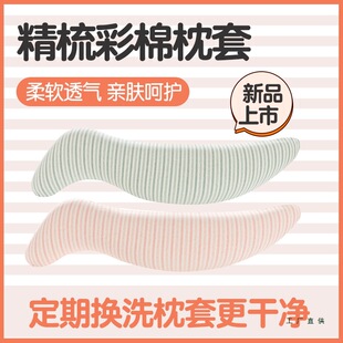 ������S�����z�L�������κ��R��Ů���Ѵ��ϱ���120cm�A��