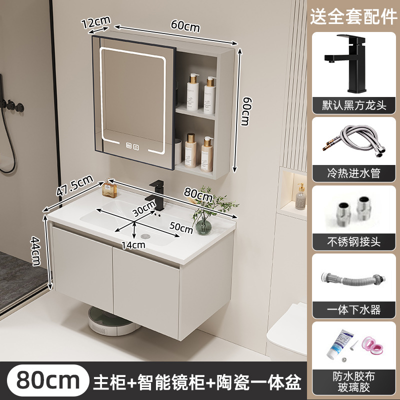 Bai80 espejo común tablero de piedra caliza lavabo