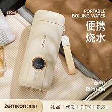 Zemkon��yʽ��ˮ��һ�wȫ�Ԅ�������늟�ˮ��С��늟�ˮ�؟�ˮ��