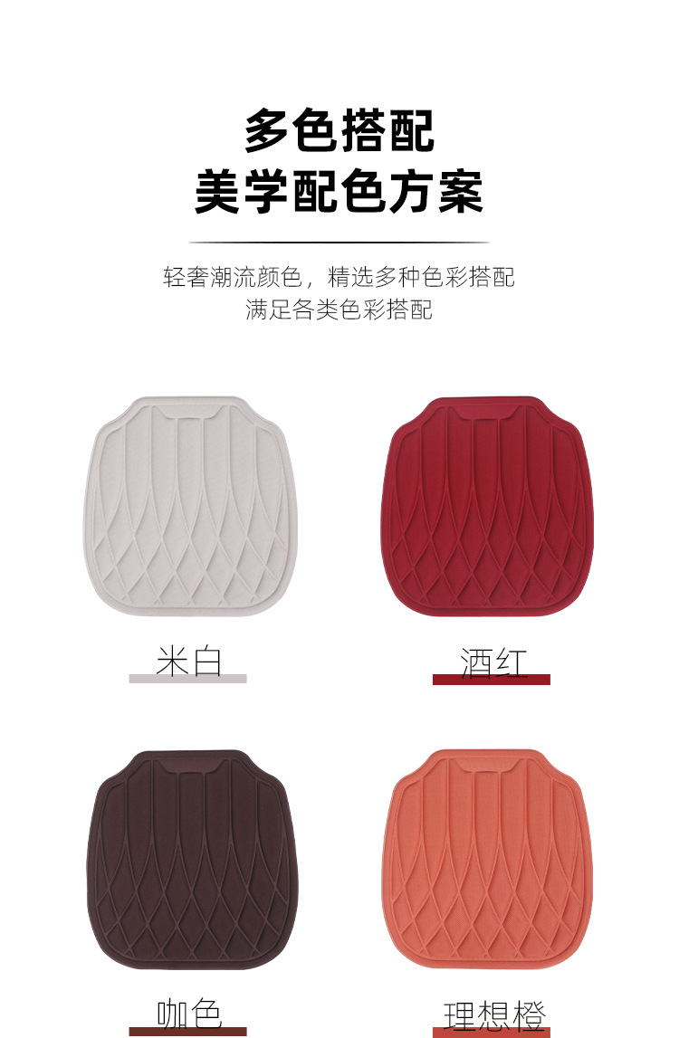 Car seat cushion for all seasons, unisex, made of seaweed fiber, summer ventilation and breathable sponge seat cover, non-slip seat pad
