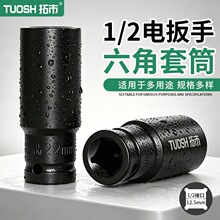 ���w늄Ӱ�����Ͳ���L������Ͳ�^���w�����ݽz��ĸ���ӹ�8-32mm