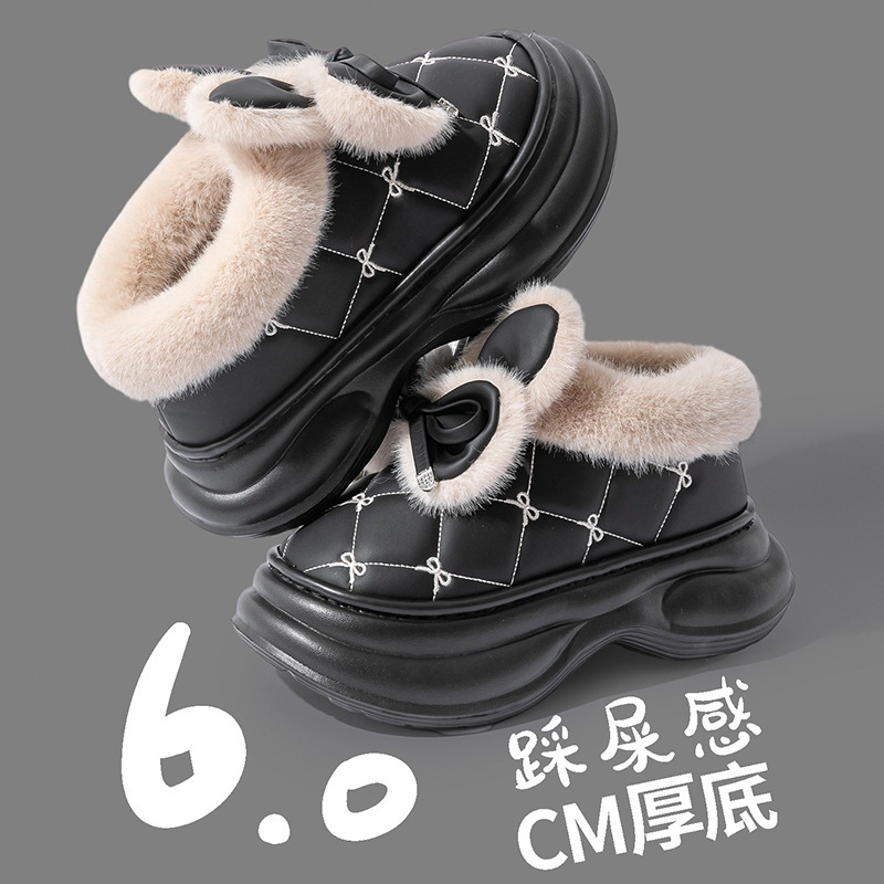厚底包跟棉拖鞋女网红PU皮拖鞋冬季居家保暖棉鞋防滑防水外穿增高|undefined