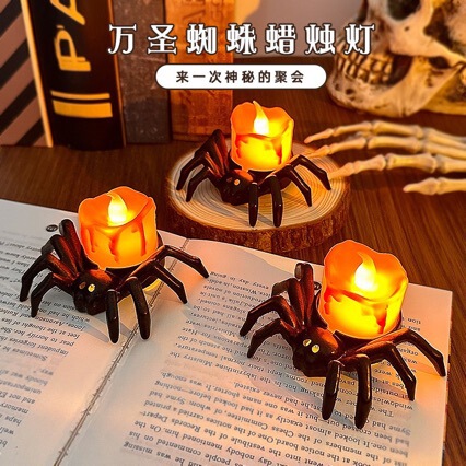 Manufacturer Halloween Atmosphere Spider Candle Night Light Scene Layout Horror Props Eyeball Spider Desktop Ornaments Manufacturer Halloween Atmosphere Spider Candle Night Light Scene Layout Horror Props Eyeball Spider Desktop Ornaments