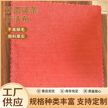 ���ÏN��ϴ����坍�������w�S��ˮ��մ�������p���Q�l�y�ٝ���