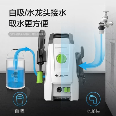 Car Brushing Artifact Little Monster, Car washing machine