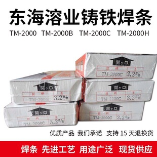 ȫ������/�ձ��|���ܘITG-505���y50%�y���l/ԭ�b�F؛
