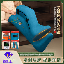 ���}���ğ����Ȳ�늼ӟ���}������ů�_ůϥ�w�P����ů�LͲѥ