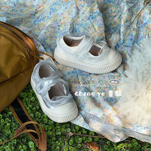 Children's Shoes, Breadboard Shoes, Velcro White Shoes, Lace Mary Jane Big-Toe Ugly Thick-Soled Toe-Cap Half Slippers for Women Summer