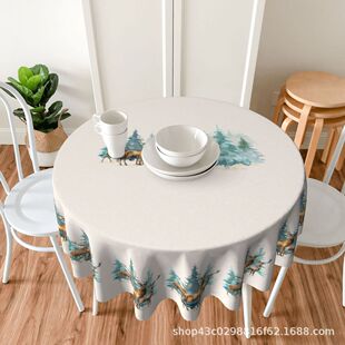 1pc����С����A�������s�L������̨��A�������K