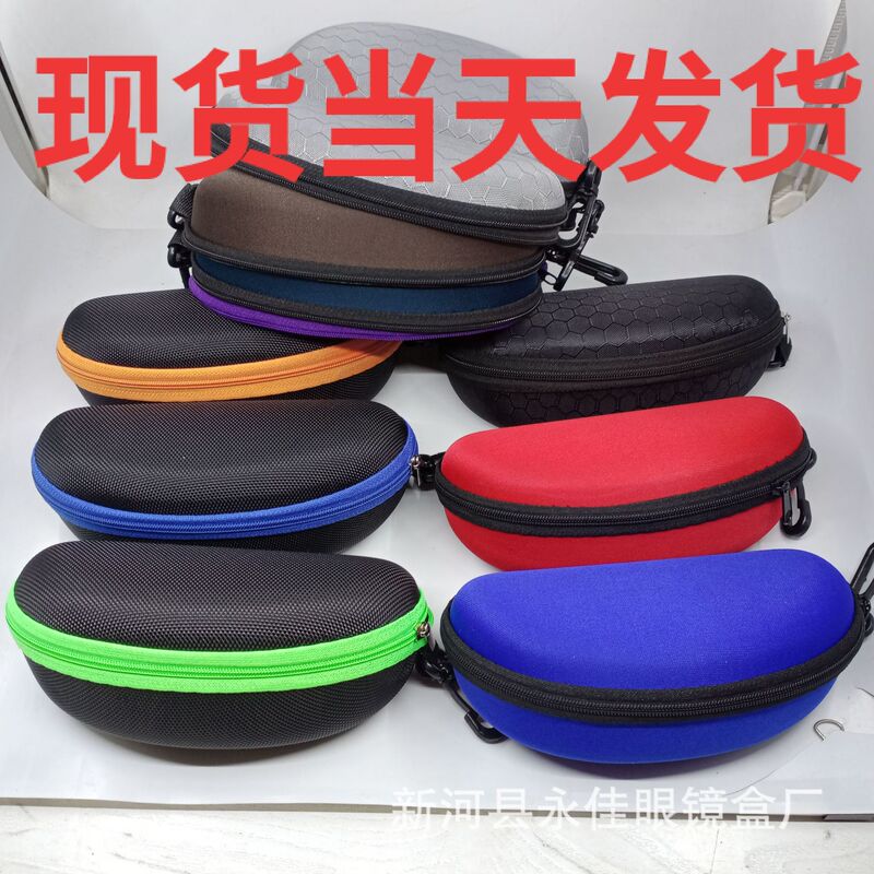 Manufacturer Wholesale Custom New Zipper Glasses Case Eva Black Hook Anti-Pressure Sunglasses Glasses Case