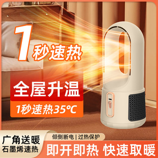 �¿��yʽ�o�~ů�L�C���ܼ���ѭ�hȡů�������ٟ��ů���k���羳