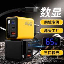 �羳65w���@����� �Ԏ���s�� �m���O���֙C����^ ����扳����