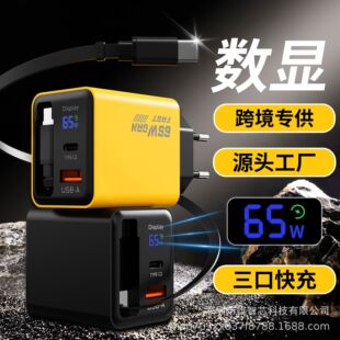 �羳65w���@����� �Ԏ���s�� �m���O���֙C����^ ����扳����