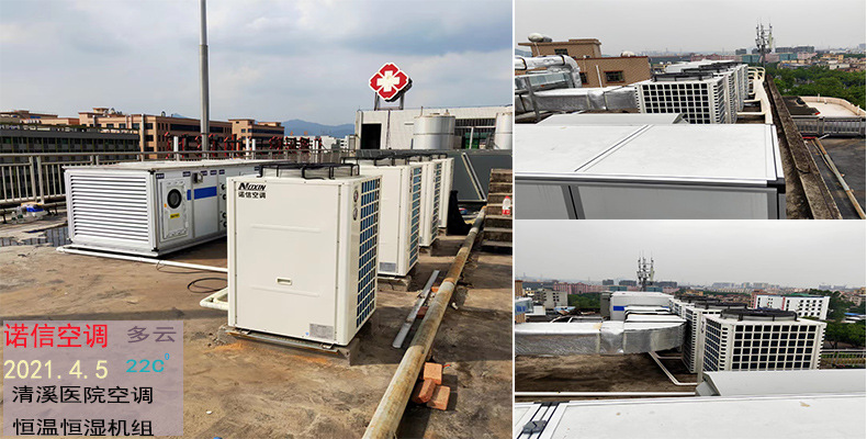 O1CN01ZGx8yr1L3nUQSapqM_!!3365311244-0-cib.jpg?__r__=1664528596743