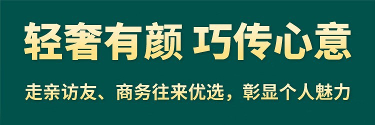 O1CN01ZGx9aD1Dd38ACC4Ds_!!2212438530238-0-cib.jpg?__r__=1692113496815