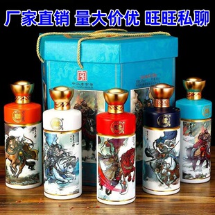 ֧��һ�����l ������؛ ��ˮ�ſ� �߶Ȱ׾� �廢�ό� 52��500m