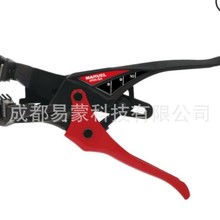 �ձ�MARVEL���� MVA-5A VA �����Q 늹����ܿ�ԇ����