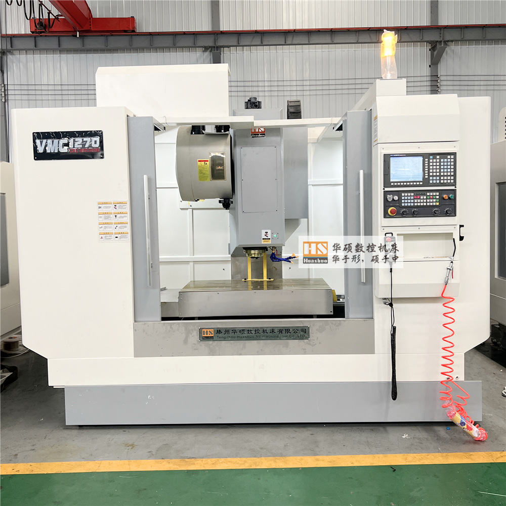 ɽ���ӹ����Ĺ�������ֱ����Ӧvmc1270��ʽ�ӹ����ľ���˿��