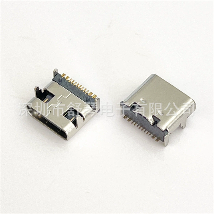 [Duo many styles for plug-in boards] USB 3.16P patch is easy to pass 3A vertical 10.0Type-C материнская платa