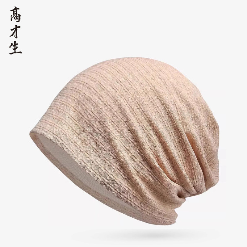 Gao Cai Sheng Pregnant Women's Moon Hat Women's Spring and Summer Cotton Shopping Sunscreen Breathable Thin Material Fashion All-match Baotou Hat Nightcap