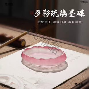 �����P��๦��ī��ī�Pʢī֭Сˮ�����W�ߌW����ë�P�֕�������