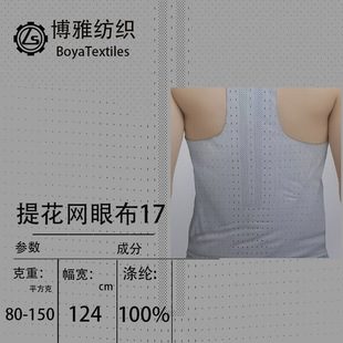 �F؛75Dȫ���B�۲� ��������͸���\�ӷ��R���ɷ��b����T���W�۲�