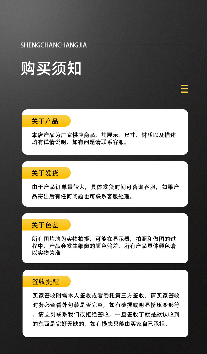 灌装机详情页-拷贝-2_09