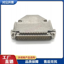 DB37��ĸ���^����37о�F�� HDB62P�����⚤ �L�ݽz�b��ʽ̨ģ�⚤