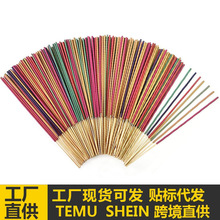 羳12Nζ20֧b1Ѭéβݿɴl