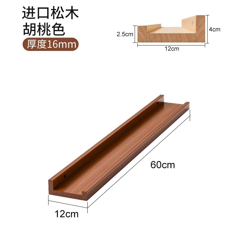 Manicuría de pared estante de almacenamiento red estante de exhibición cosméticos esmalte de uñas una palabra estante de partición colgado en la pared