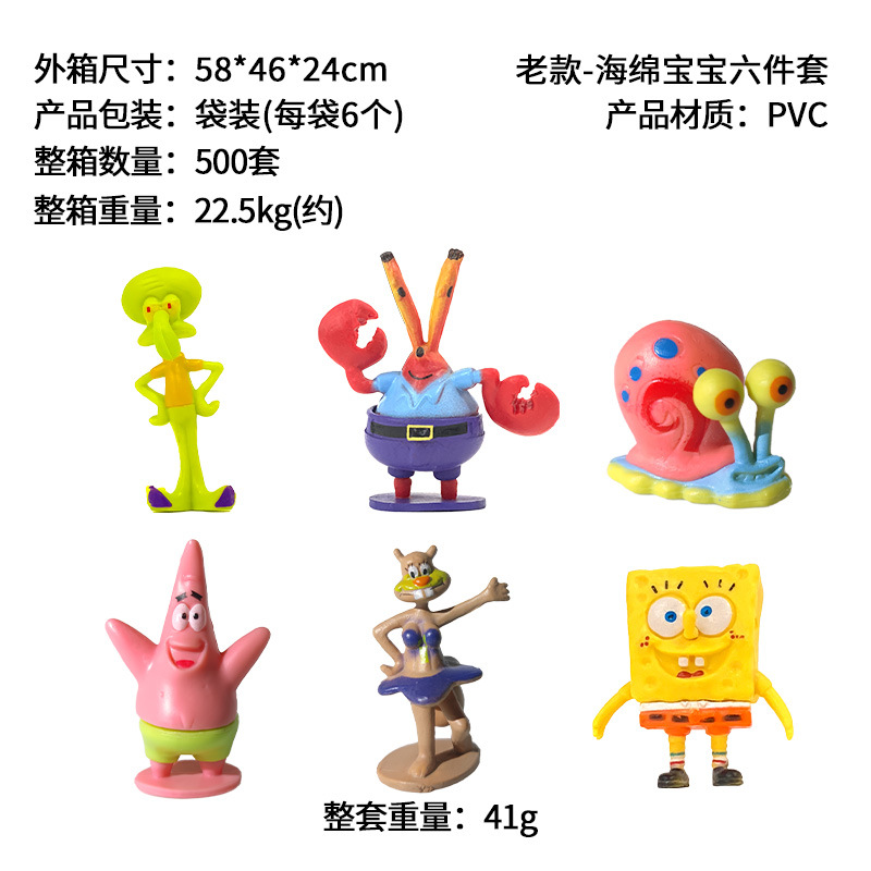 Pecera decoración de paisajismo decoración acuario sólido Bob Esponja Casa de piña Juego de regalo de cumpleaños para niños al por mayor