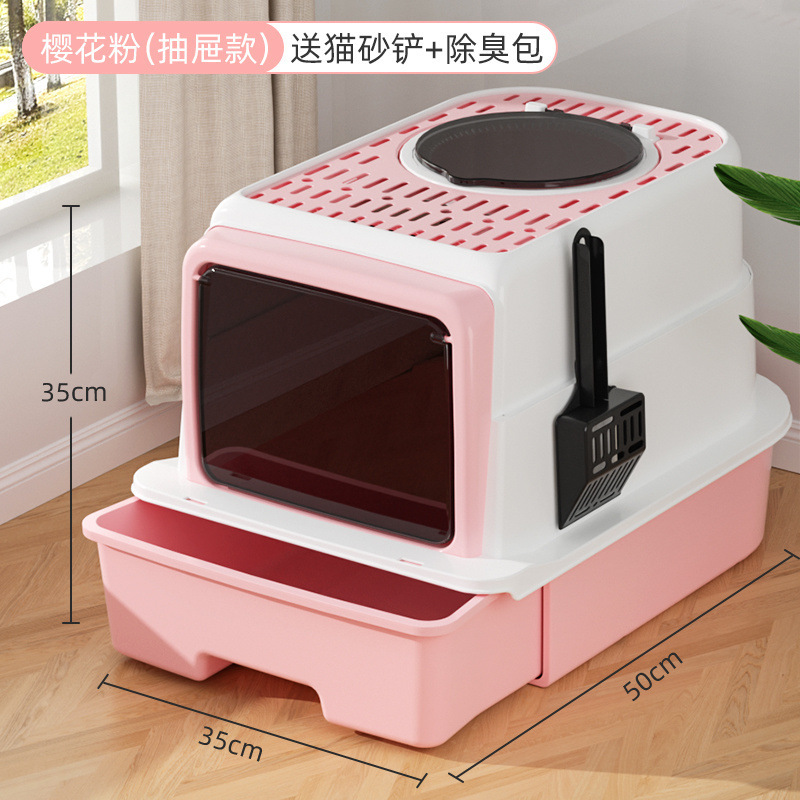 特大猫トイレ、完全密閉引き出し式両開きドア、臭気防止家庭用猫トイレ、猫トイレ|undefined