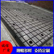 ����ƴ��T�Ͳی�����F�ذ� ���ͼӺ�Cе�O�䌣���T�Fƽ�����a