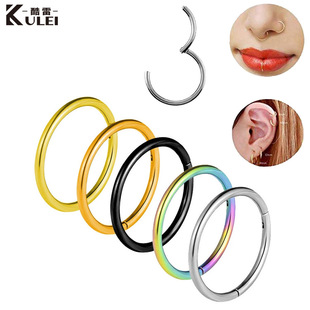 Kulei titanium steel jewelry factory wholesale puncture stainless steel nose ring interface ring closed ring seamless ring nose ring earrings