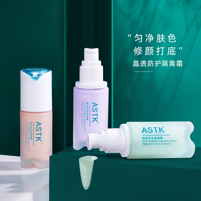 ASTK Esther Dikai Translucent protect make up base pore Moisture Brighten quarantine Makeup before the milk