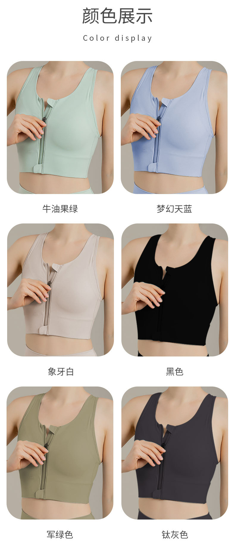 S7详情页_11.jpg