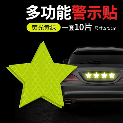 trunk decoration electric car — Motorcycle trunk - five-star-green-55cm-10-pieces