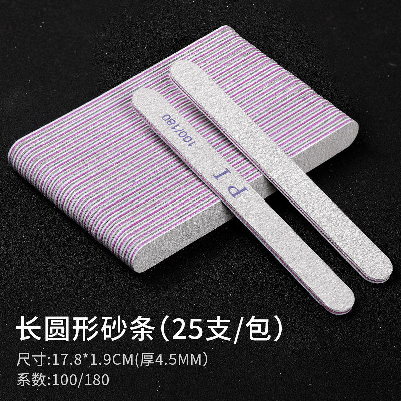 Lima de uñas resistente al desgaste tira de frotamiento esmalte de uñas lima de uñas tira de arena tira de molienda lima de uñas gruesa