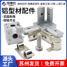 �����B�Ӽ�L��30/40�X�Ͳ����ֱ�[��ʽ���ڷ������S���Կۼ��ǲ�