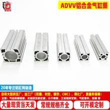 ADVVͲXܚӚ׹XϽͲӹӲ|Ӳ