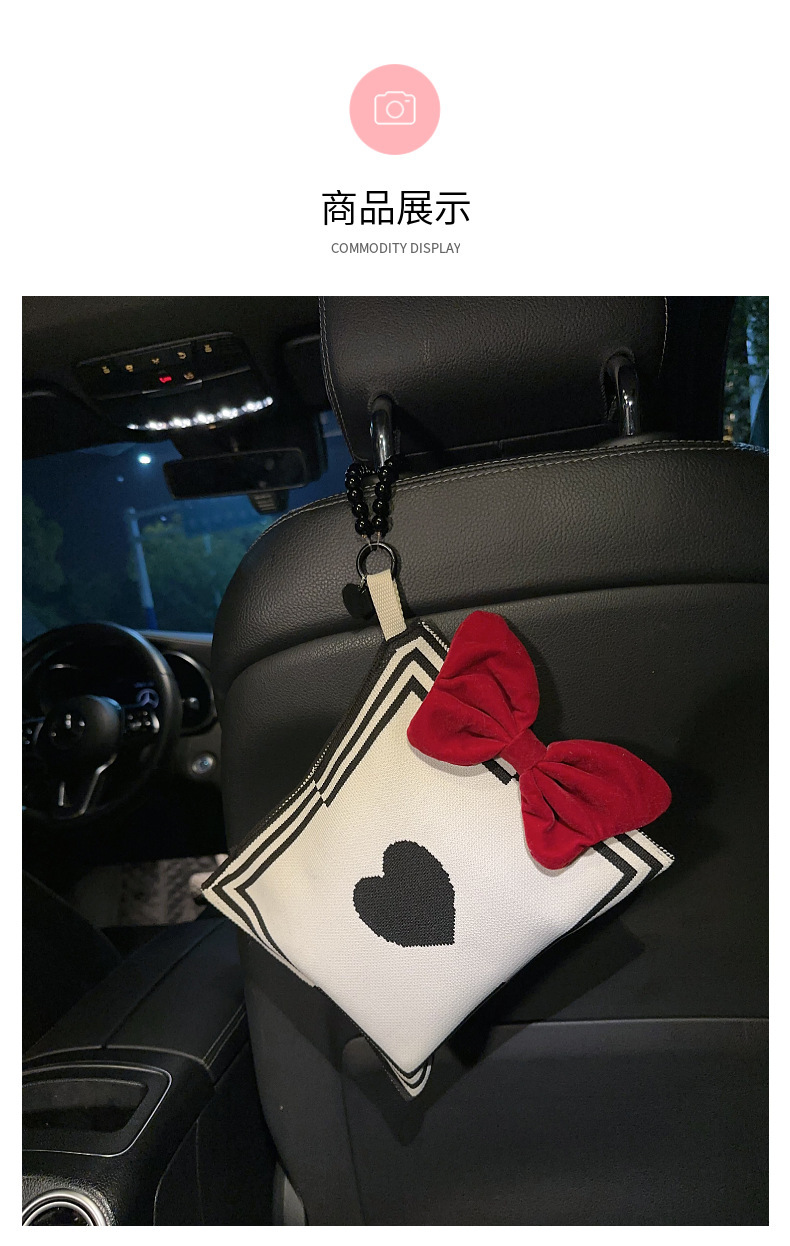 Car multi-functional hanging tissue cover tissue box bag car interior front and rear row car supplies ins Internet celebrity goddess