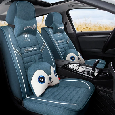 cushion full-surround seat cover — Four Seasons Pad