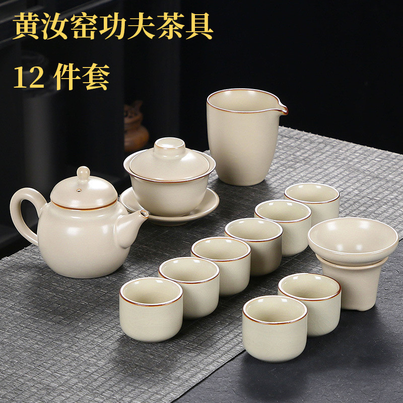 여요부자냄비+뚜껑그릇-8컵