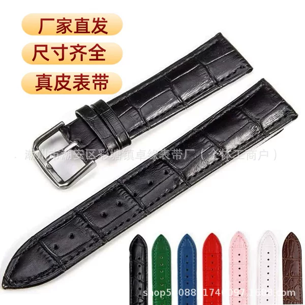 Genuine Leather Watch Strap Two-Layer Men's and Women's Cowhide Bamboo Pattern Crocodile Pattern Soft Waterproof Multi-Color Watch Accessories Pin Buckle Watch Strap