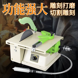 电磨;封口机械;电动角磨机