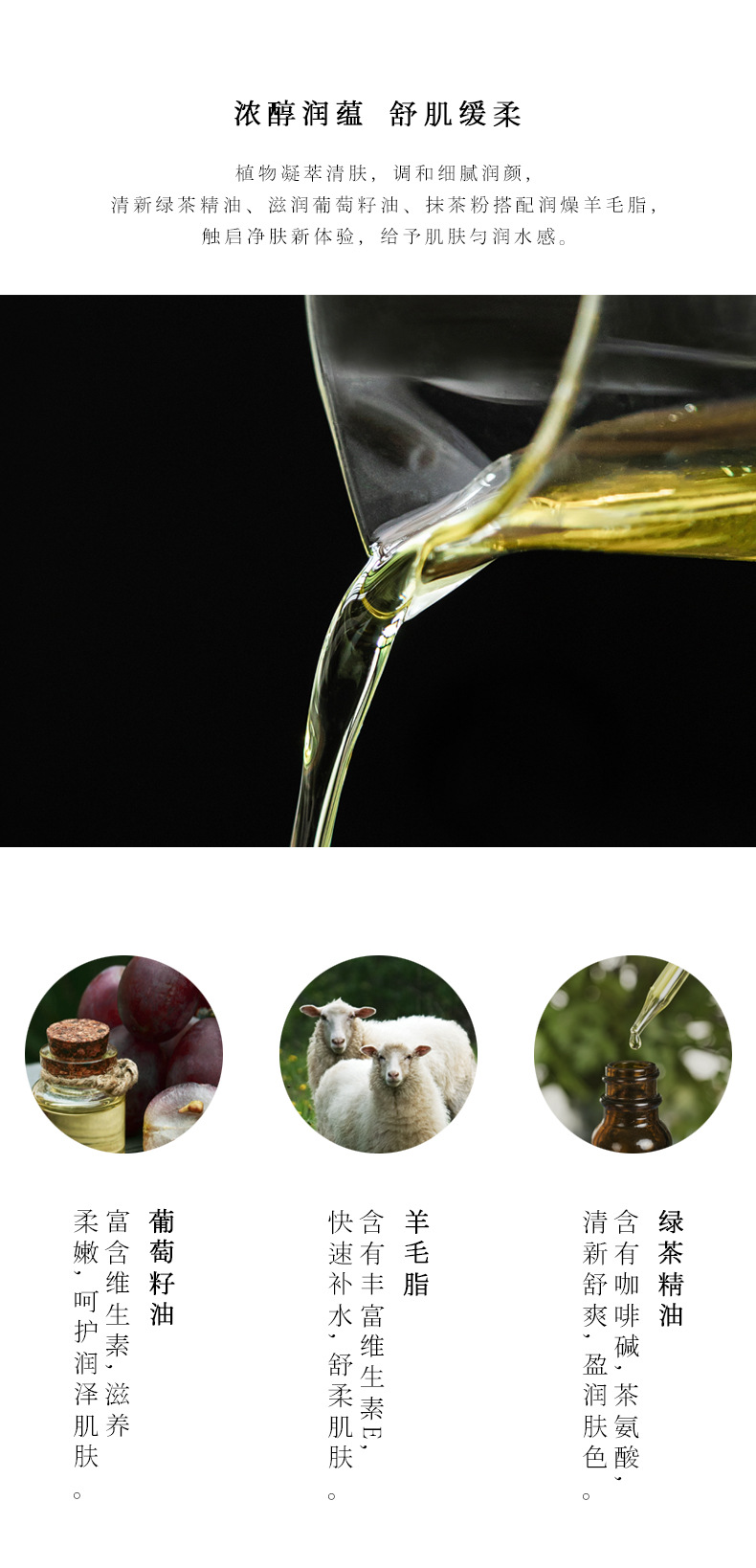 阿里巴巴-茶香酪梨_07